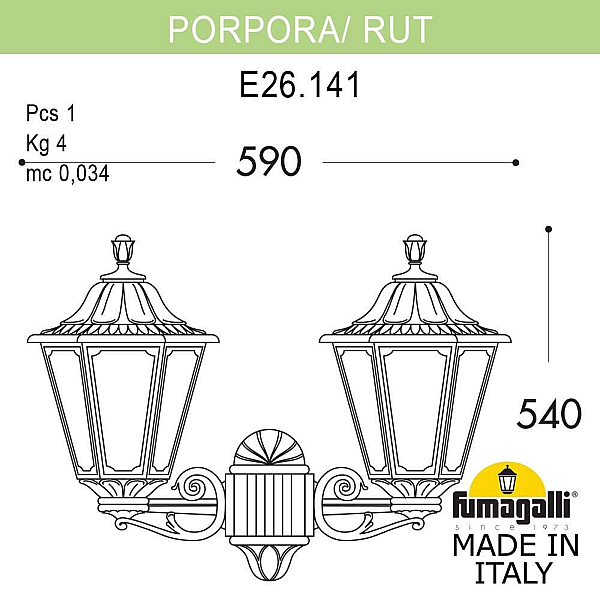 Уличный настенный светильник Fumagalli PORPORA/RUT E26.141.000.WYE27