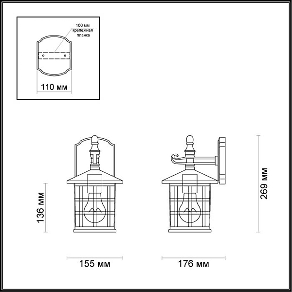 Уличный настенный светильник Odeon Light Nature House 4042/1W