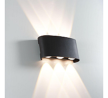 Архитектурный светильник Arte Lamp Bosto A3122AL-6BK