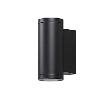 Уличный настенный светильник Odeon Light Long 7071/8WL