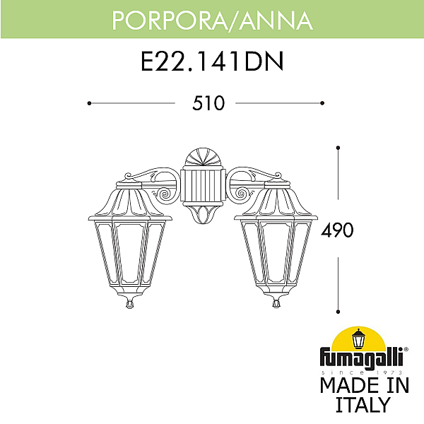 Уличный настенный светильник Fumagalli PORPORA/ANNA E22.141.000.AXE27DN