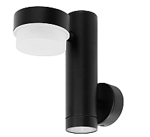 Уличный настенный светильник Arte Lamp Budapest A2362AL-2BK