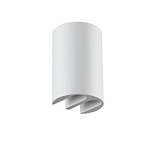 Уличный настенный светильник Odeon Light Nature Bar 7126/4WL