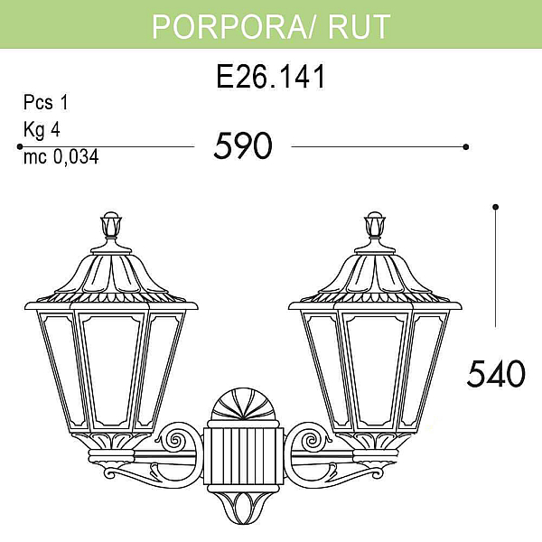 Уличный настенный светильник Fumagalli Porpora/Rut E26.141.000.AXF1R