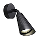Уличный настенный светильник Novotech Street Bell 371058