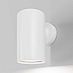 Бра Maytoni Outdoor O493WL-01W