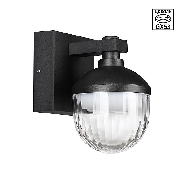 Уличный настенный светильник Novotech Street Haut 371075
