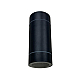 Уличный настенный светильник Uniel UUL-S92A 2х50W/GX53 IP65 BLACK UL-00009365