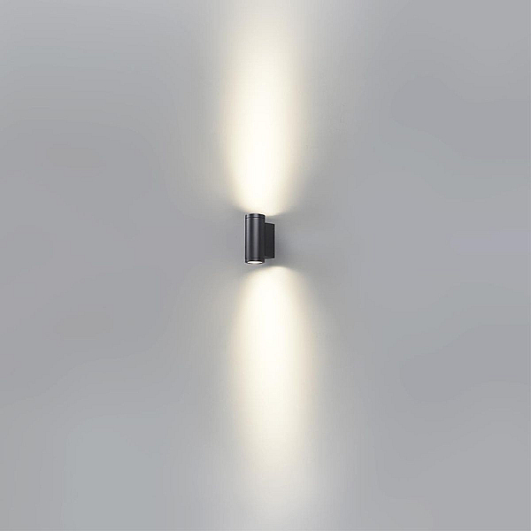Уличный настенный светодиодный светильник Odeon Light Nature Long 7071/15WL