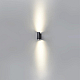 Уличный настенный светодиодный светильник Odeon Light Nature Long 7071/15WL