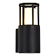 Уличный настенный светильник ST Luce Mesa SL9017.401.01