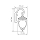Уличный настенный светильник Elektrostandard Andromeda D (GLYF-8024D) 4690389042676