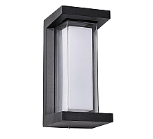Уличный настенный светильник Arte Lamp Ulysses A8510AL-1BK