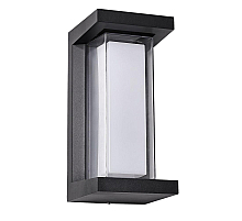 Уличный настенный светильник Arte Lamp Ulysses A8510AL-1BK