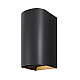 Уличный настенный светильник Maytoni Outdoor Drape O526WL-L20B3K