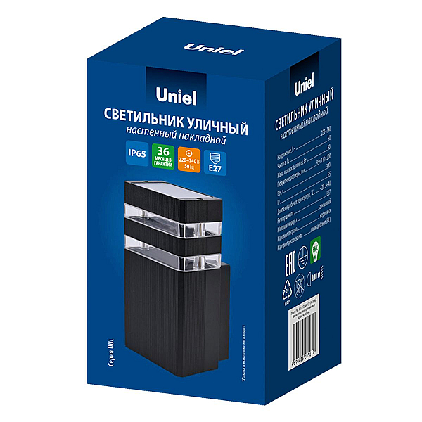Уличный настенный светильник Uniel UL-00012918 UUL-S17A 60W/E27 IP65 BLACK