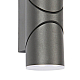 Уличный настенный светодиодный светильник Favourite Pilon 3028-2W