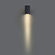 Настенный светильник Odeon Light NATURE 7127/8WL