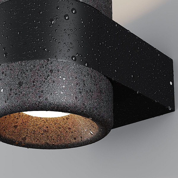 Бра Maytoni Outdoor O490WL-L6B3K