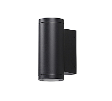 Уличный настенный светильник Odeon Light Long 7071/8WL