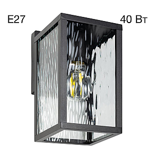 Уличный настенный светильник Citilux Forts CLU09W1