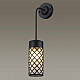 Уличный настенный светильник Odeon Light Nature Dunes 4834/1W