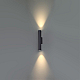 Уличный настенный светодиодный светильник Odeon Light Nature Tubus 7105/6WL
