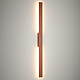 Уличный настенный светильник Nowodvorski Demi Led M Brick red 11557
