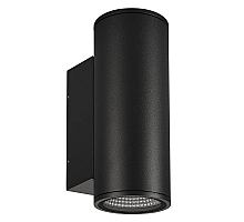 Уличный настенный светильник Arlight LGD-Forma-Wall-Twin-R90-2x12W Day4000 037251