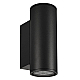 Уличный настенный светодиодный светильник Arlight LGD-Forma-Wall-Twin-R90-2x12W Day4000 037251