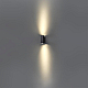 Уличный настенный светодиодный светильник Odeon Light Nature Long 7071/15WL