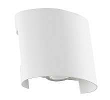 Архитектурный светильник Arte Lamp Bosto A3122AL-2WH