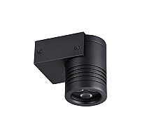 Уличный настенный светильник Odeon Light Stima 6648/6WL