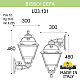 Уличный настенный светильник Fumagalli BISSO/CEFA U23.131.000.AYE27