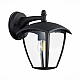 Уличный настенный светильник ST Luce Sivino SL081.411.01