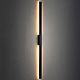 Уличный настенный светильник Nowodvorski Demi Led L Black 11558