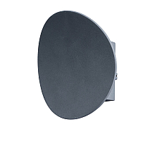 Уличный настенный светодиодный светильник Arte Lamp A6079AL-1GY