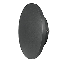 Уличный настенный светильник Arte Lamp Nimbo A1510AL-1BK