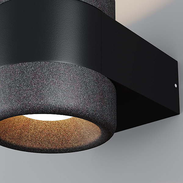 Бра Maytoni Outdoor O490WL-L6B3K