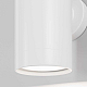 Бра Maytoni Outdoor O493WL-01W