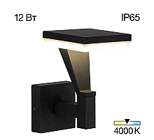 Уличный настенный светильник Citilux Krid CLU06W