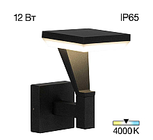 Уличный настенный светильник Citilux Krid CLU06W