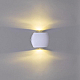 Уличный настенный светильник Reluce 86008-9.2-002TLB LED2*3W WT