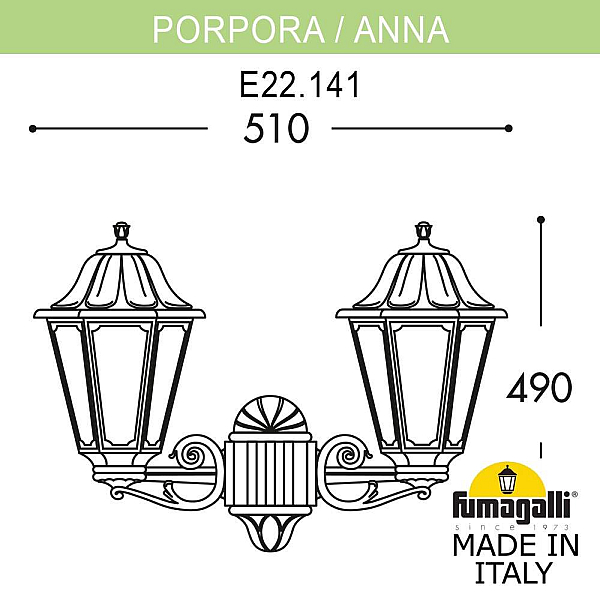 Уличный настенный светильник Fumagalli PORPORA/ANNA E22.141.000.WYE27