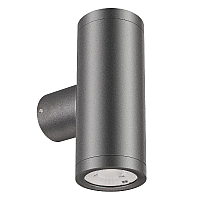 Уличный настенный светильник Arlight LGD-RAY-WALL-TWIN-R46-2x3W Warm3000 033306(1)