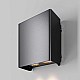 Уличный настенный светильник Maytoni Outdoor Shell O505WL-L6B3K