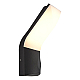 Уличный настенный светильник ST Luce Bright SL9543.701.01