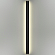 Уличный настенный светодиодный светильник Odeon Light Fibi 4379/36WL
