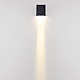 Уличный настенный светильник Odeon Light Arrow Nature 7188/5WL