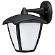 Уличный настенный светильник Arte Lamp Savanna A2209AL-1BK